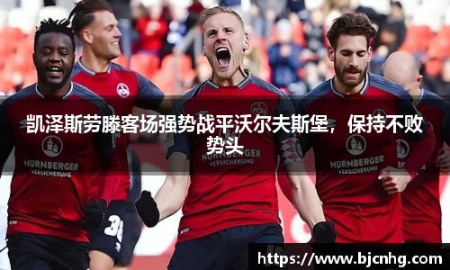 半岛·BOB官方网站