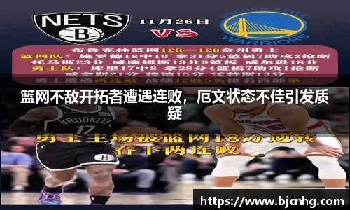BoB半岛·体育中国官方网站