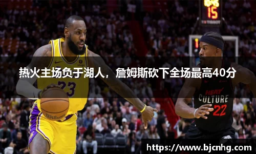 半岛bob·官方