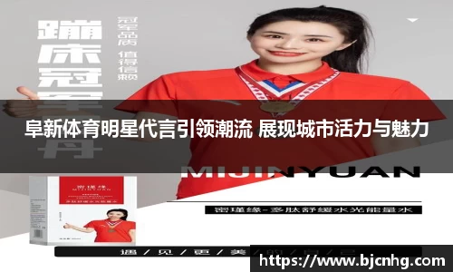 半岛·BOB官方网站