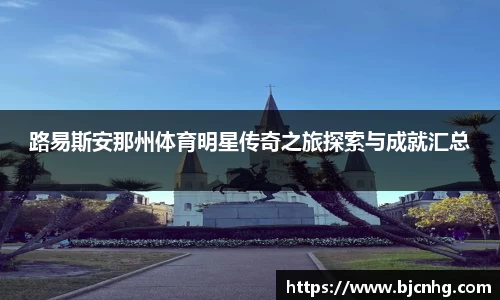 半岛bob·官方网站
