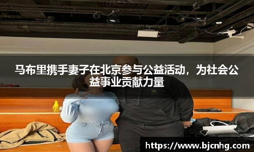 BoB半岛·体育中国官方网站