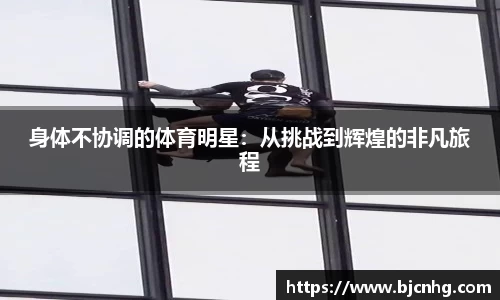 半岛·BOB官方网站