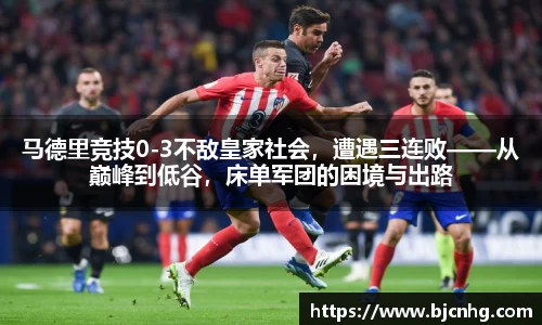 半岛bob·官方网站