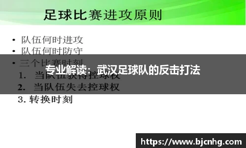 半岛bob·官方