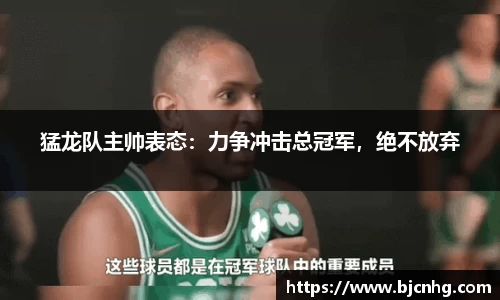 BoB半岛·体育中国官方网站