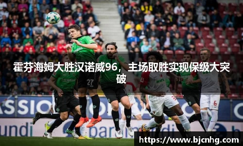 半岛bob·官方