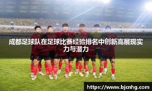 半岛bob·官方网站
