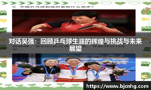 半岛bob·官方