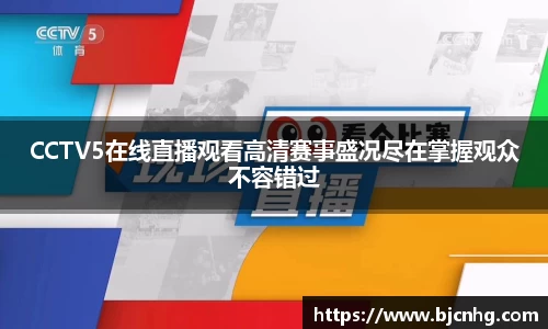 半岛·BOB官方网站