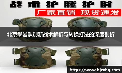 半岛bob·官方