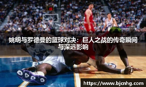 BoB半岛·体育中国官方网站