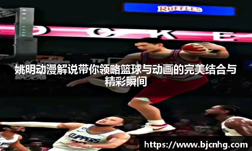 半岛bob·官方网站