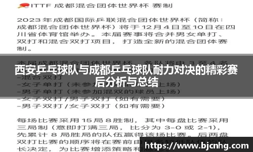 半岛bob·官方