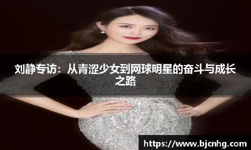 半岛·BOB官方网站