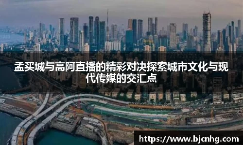 半岛bob·官方