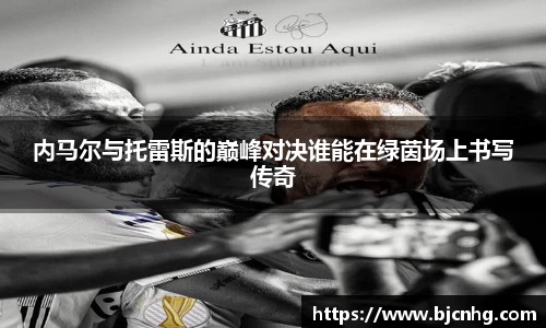 BoB半岛·体育中国官方网站