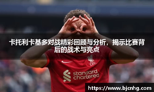 半岛bob·官方网站