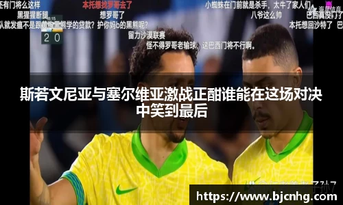 半岛bob·官方网站