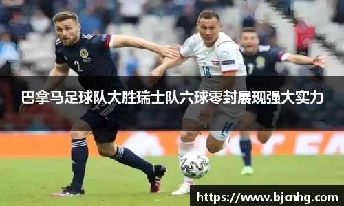 半岛bob·官方网站