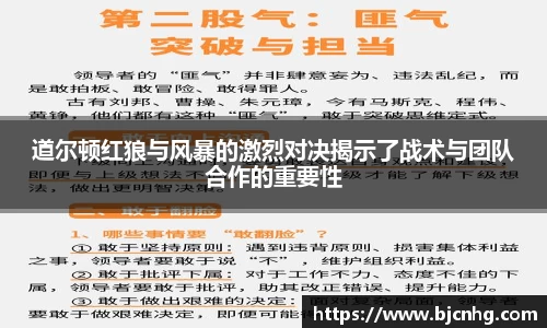 BoB半岛·体育中国官方网站
