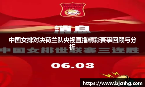 BoB半岛·体育中国官方网站