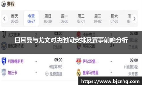 BoB半岛·体育中国官方网站