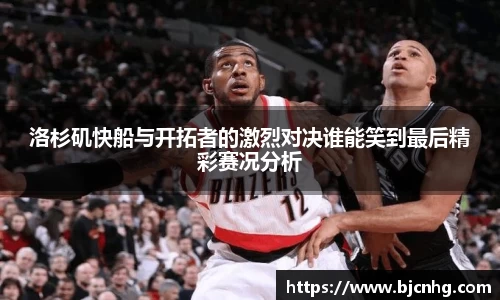半岛bob·官方网站