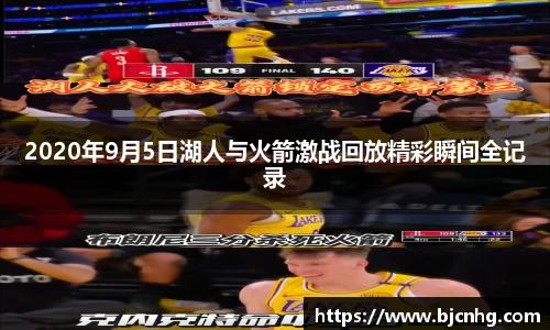 半岛bob·官方网站