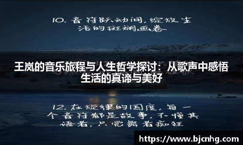 半岛·BOB官方网站