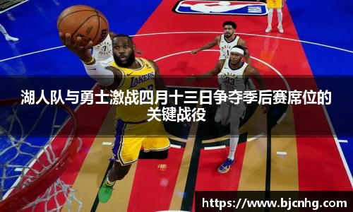 BoB半岛·体育中国官方网站