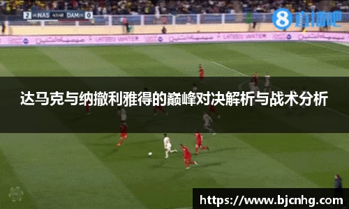 半岛bob·官方