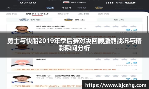 BoB半岛·体育中国官方网站