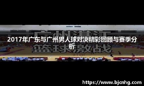 半岛bob·官方网站