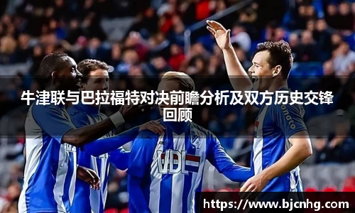 半岛·BOB官方网站