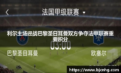 BoB半岛·体育中国官方网站