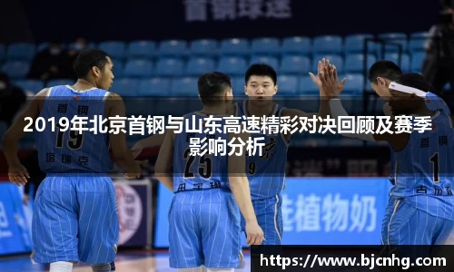 BoB半岛·体育中国官方网站