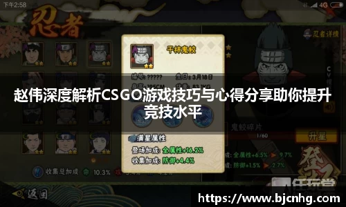 半岛·BOB官方网站