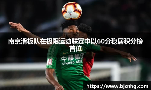 BoB半岛·体育中国官方网站