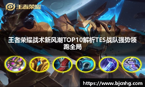 半岛bob·官方网站