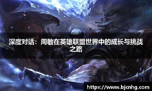 BoB半岛·体育中国官方网站
