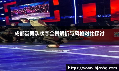 BoB半岛·体育中国官方网站