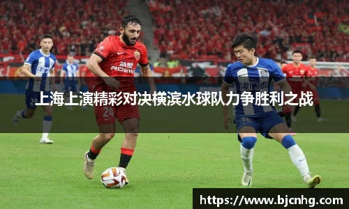 BoB半岛·体育中国官方网站