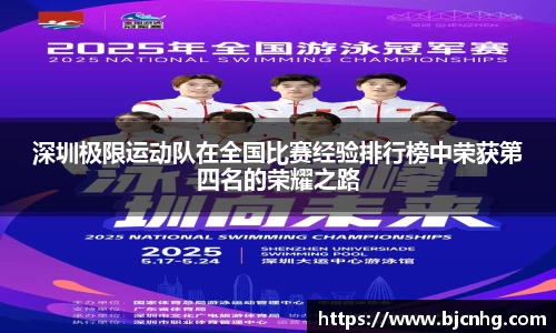 半岛·BOB官方网站
