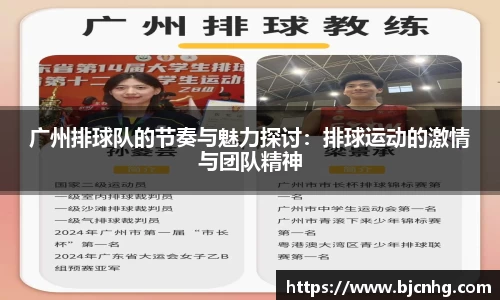半岛·BOB官方网站
