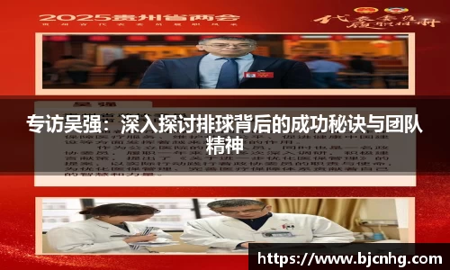 BoB半岛·体育中国官方网站