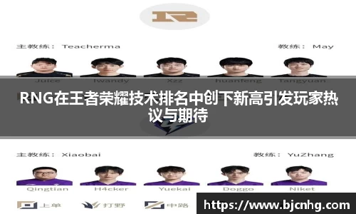半岛bob·官方