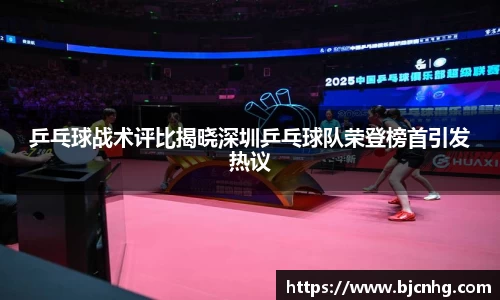 半岛bob·官方