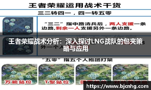半岛bob·官方网站