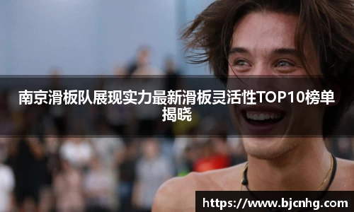 半岛·BOB官方网站